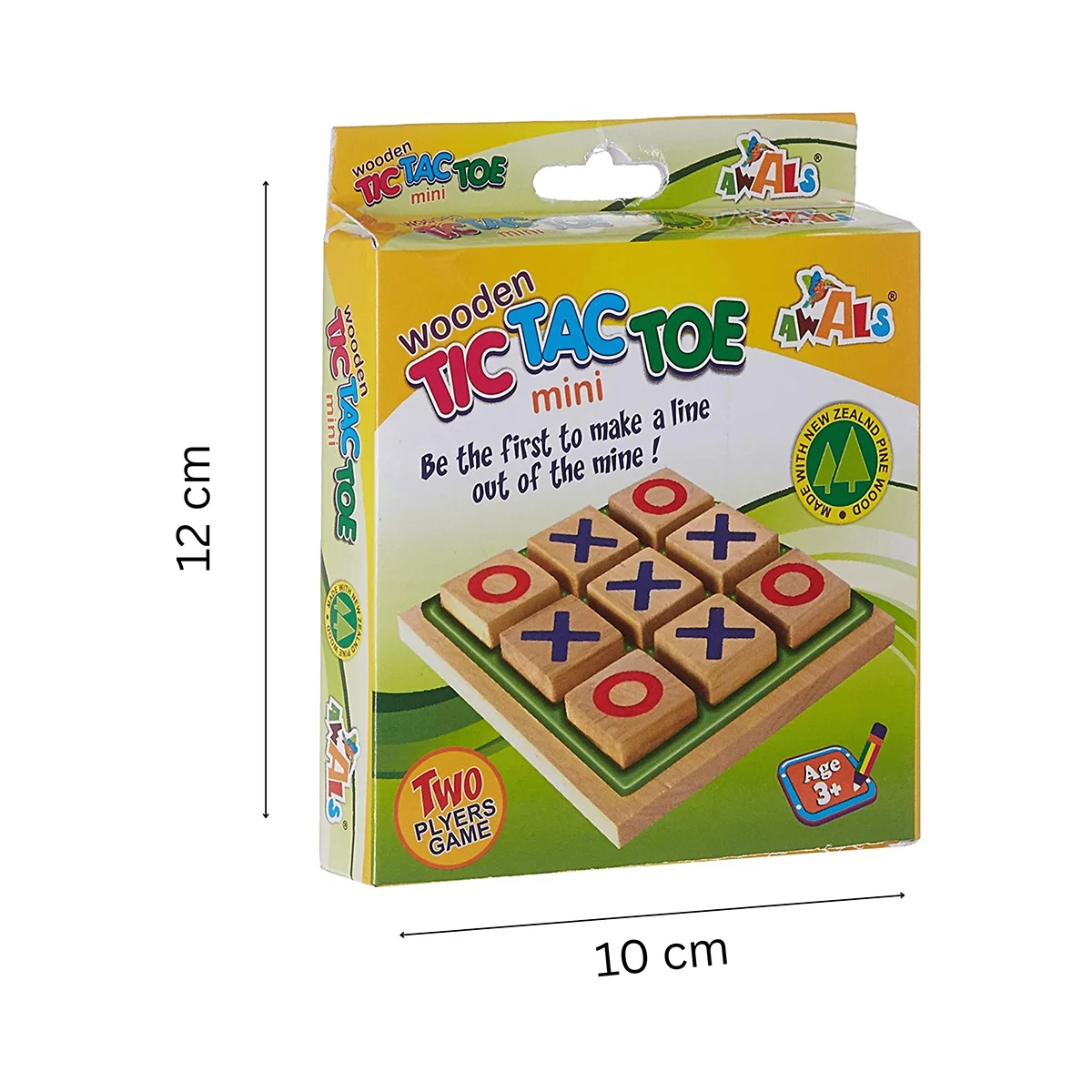 image-size1