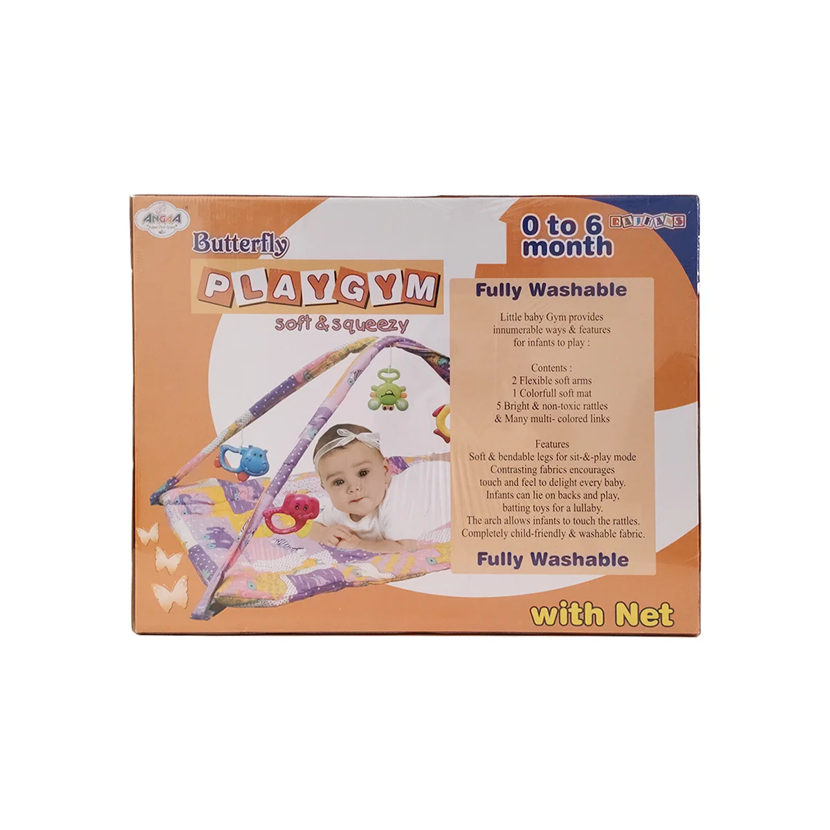 PlayGYM-2